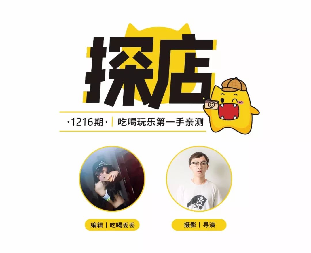 宠妈日!宴湘楼· 标叔虾蟹皇请惠州女王吃