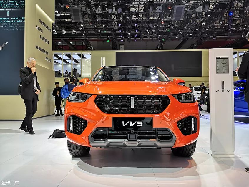 wey vv5倾橙版预售14.38万元-新浪汽车