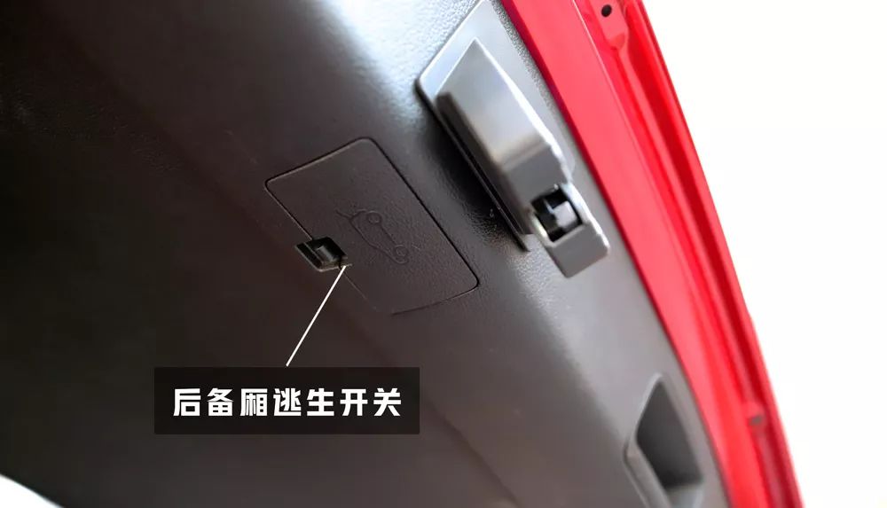 车上这些安全配置，你和家人一定得知道，分分钟能救命！