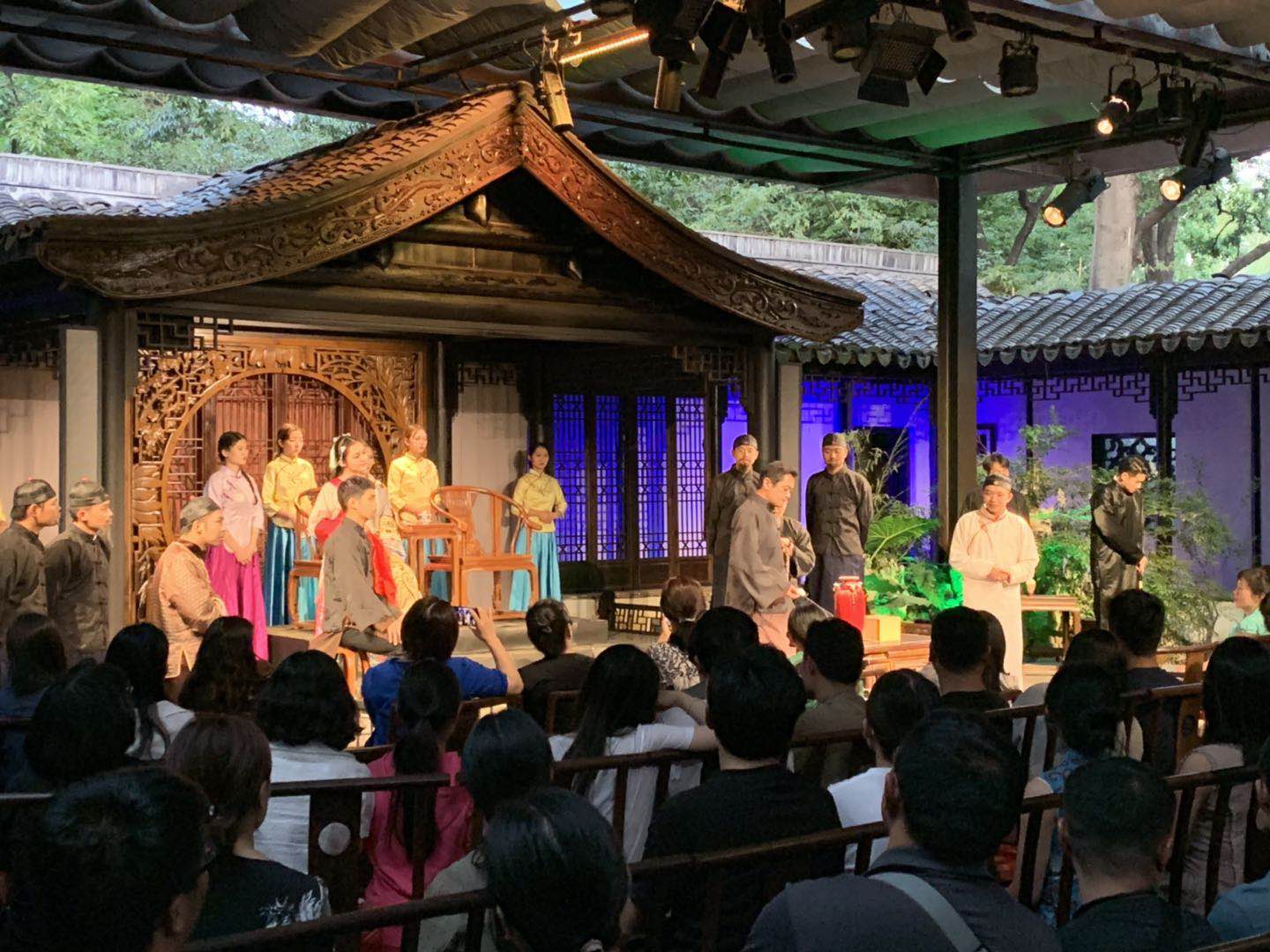 云南艺术学院戏剧学院校级创作展演项目 云南庭院话剧开山之作《问心