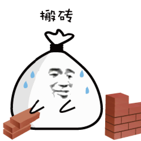 说多了都是泪,行研这金砖,在下搬不动!其实.