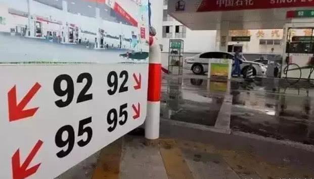 加半箱油更省钱