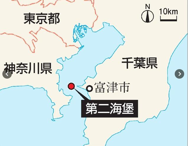 东京湾上昔日军事堡垒开禁 迎来正式旅游团