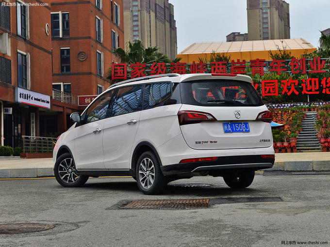 空间颜值不比奥德赛差 价格确只有它的三分之一