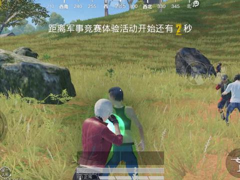 和平精英卸载量破2.5亿？刺激战场将于暑假回归？官方正式回应！