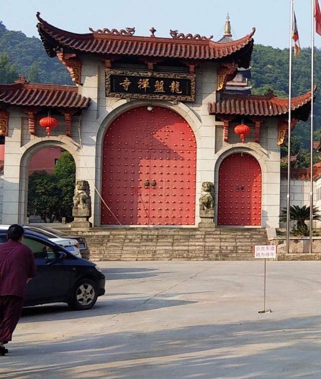 千年古刹龙盘寺通公交车了|古刹|公交车|金华_新浪新闻