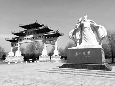 由裴行俭说到西凤酒