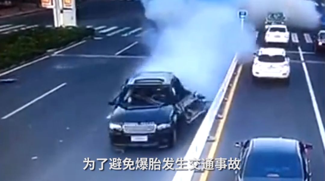 夏季是爆胎多发季节 教你一招识别爆胎前兆