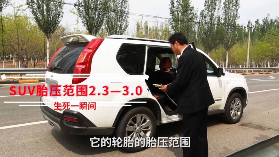 夏季是爆胎多发季节 教你一招识别爆胎前兆