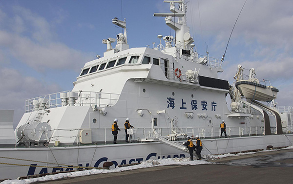 日本发布海上保安报告 辟专栏为海保官招聘打广告|海上保安报告|海保|专栏_新浪新闻