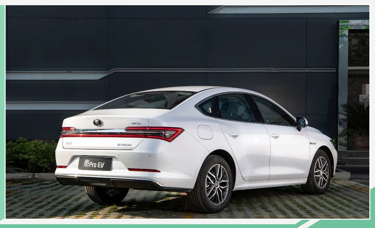 秦pro ev超能版5月16日上市 续航"提升"100km-新浪汽车