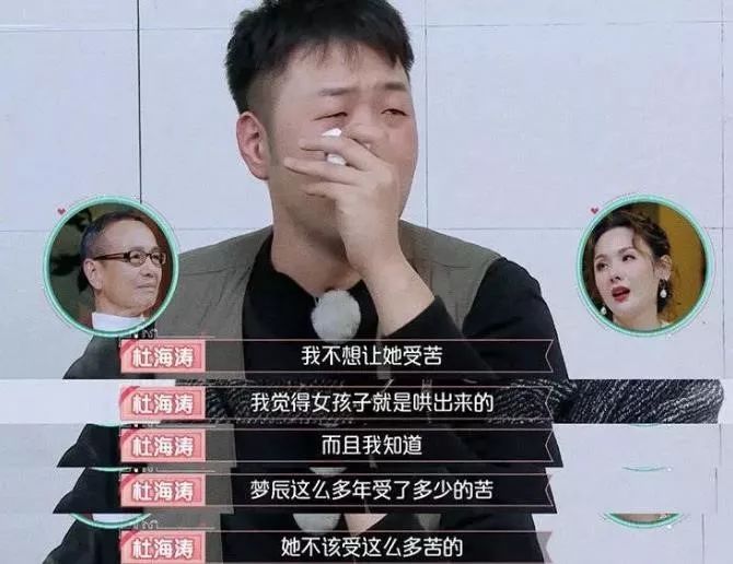 西安网友娅小主曾在微博上发过一个故事,感动了很多网友。