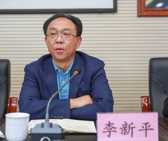 省扶贫办花300万买特产送礼 主任离任3年后受处分