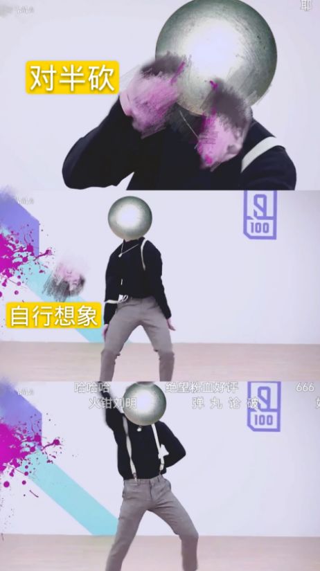 那些黑蔡徐坤的人到底讨厌他什么