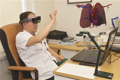 国内首台5g   mr(混合现实)肺部手术在省人民医院实施——杨彦 周宁人