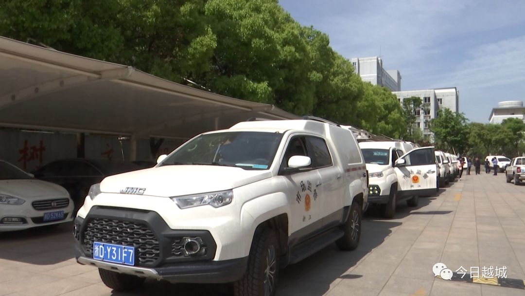 据"今日越城"公众号  浙江绍兴市越城区市场监督管理局十辆新执法车