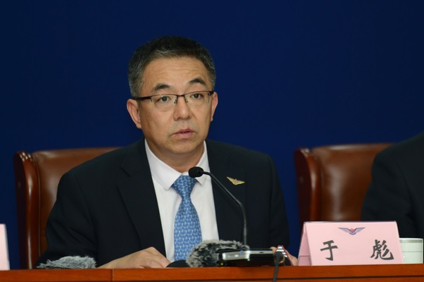 运输司副司长 于彪