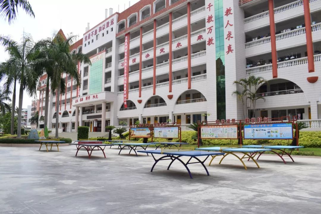 普宁新世界中英文学校高一招生计划盛启!还有全免学费的待遇…