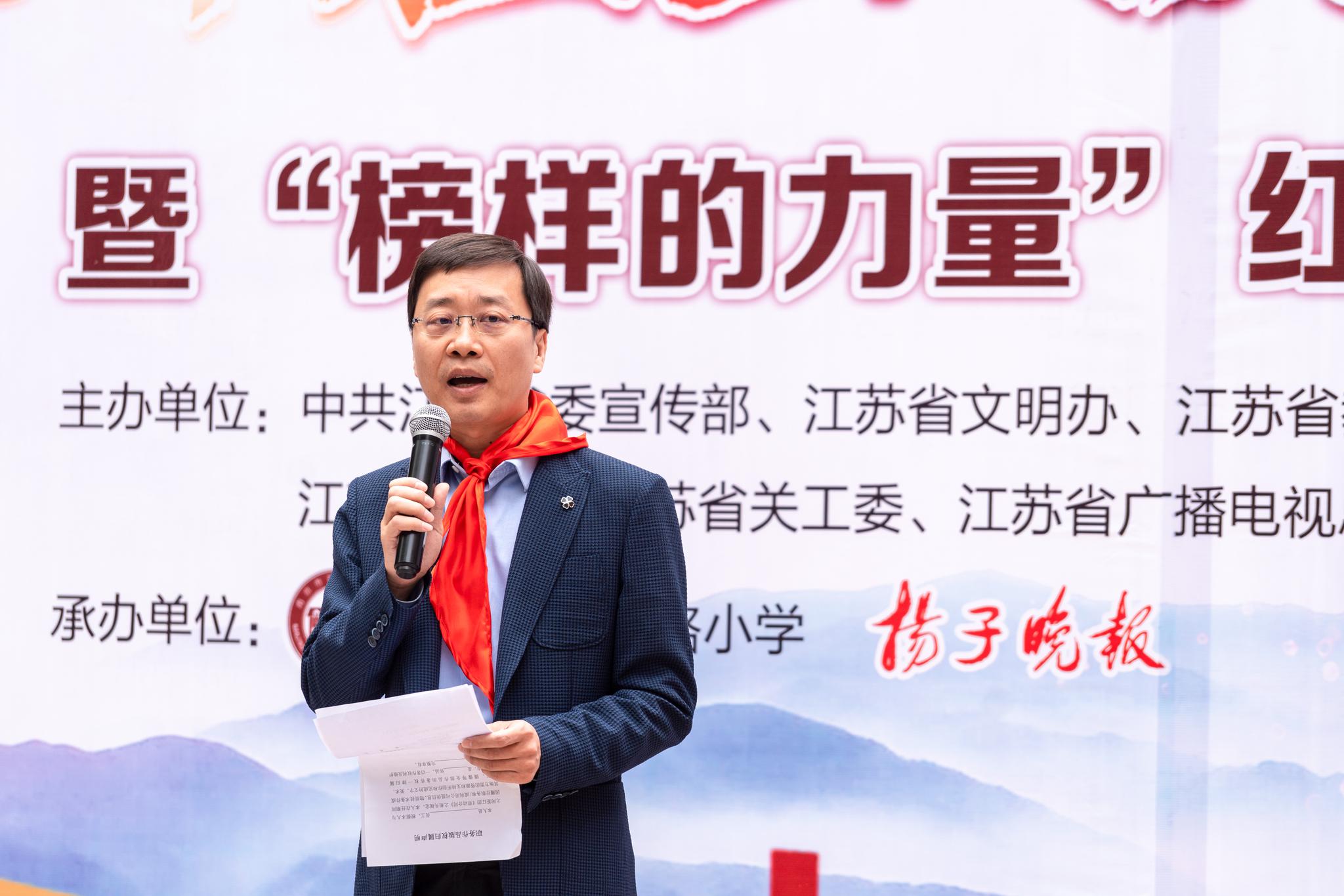 同学们,你可以这样爱国!校长国旗下讲话引共鸣