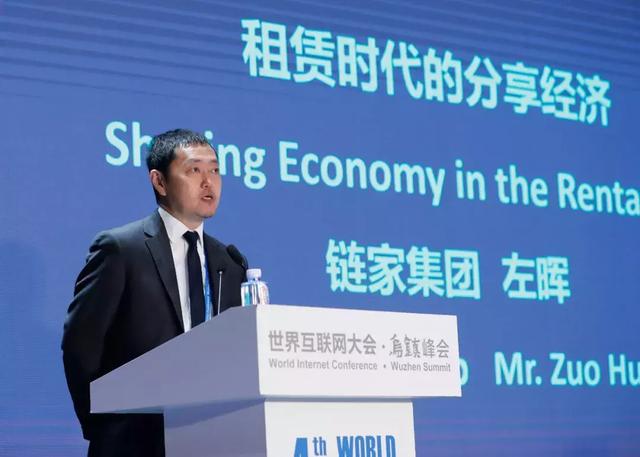 腾讯投700多家公司,只有它们进微信九宫格,