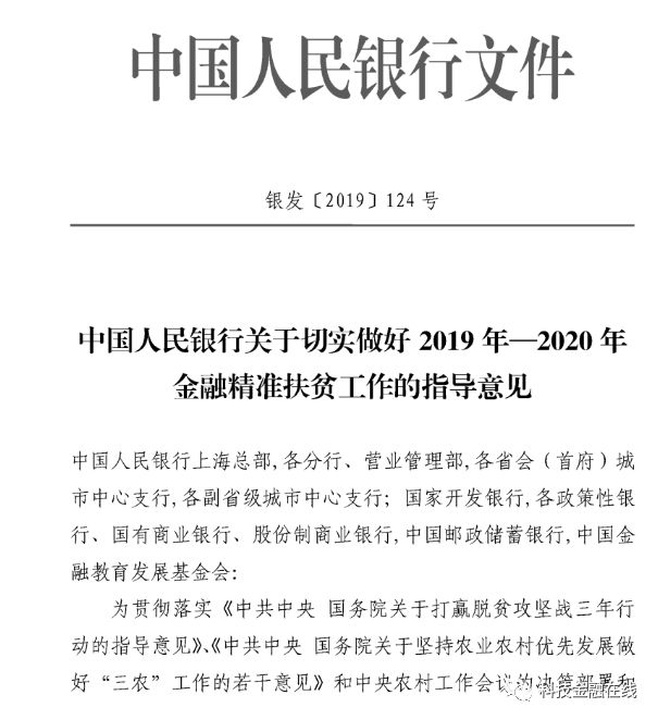 2017年贫困人口的标准_2013年中国贫困人口(3)