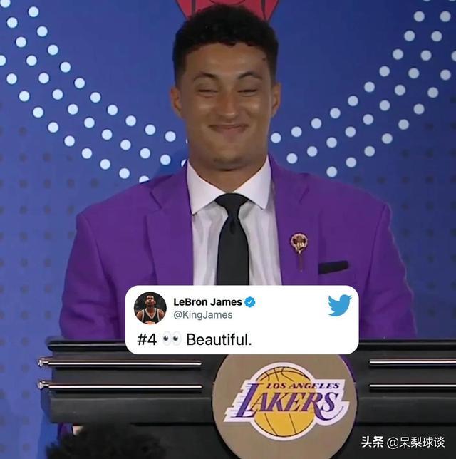 库兹马神手抽中四号签,湖人夏季必操作,詹姆斯表态释放一信号