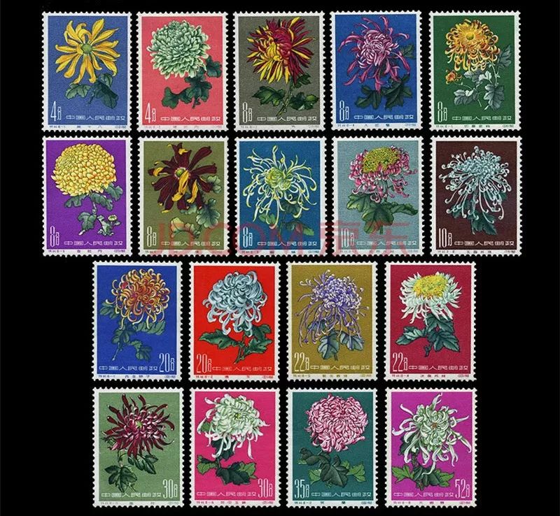 邮票首次发行!中国十大名花邮票,最贵炒
