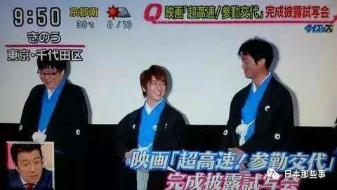 从小美到大但是被身高限制戏路 他要转型了 知念侑李 大野智 戏路 新浪新闻