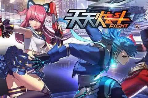 现在除了王者荣耀,还有什么好玩的游戏吗?不想