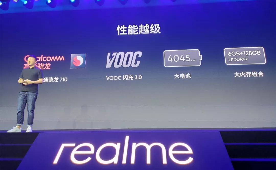realmex参数,realmegt参数 realme x&realme x青春版正式发布