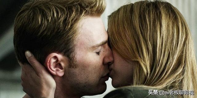 复仇者联盟4美国队长与莎伦卡特的接吻看起来有点恶心