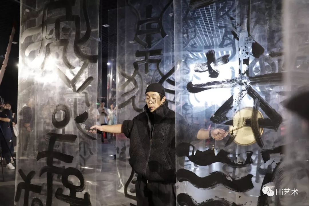 「hi人物」鲁大东 短期目标是超越所有活着的书法家