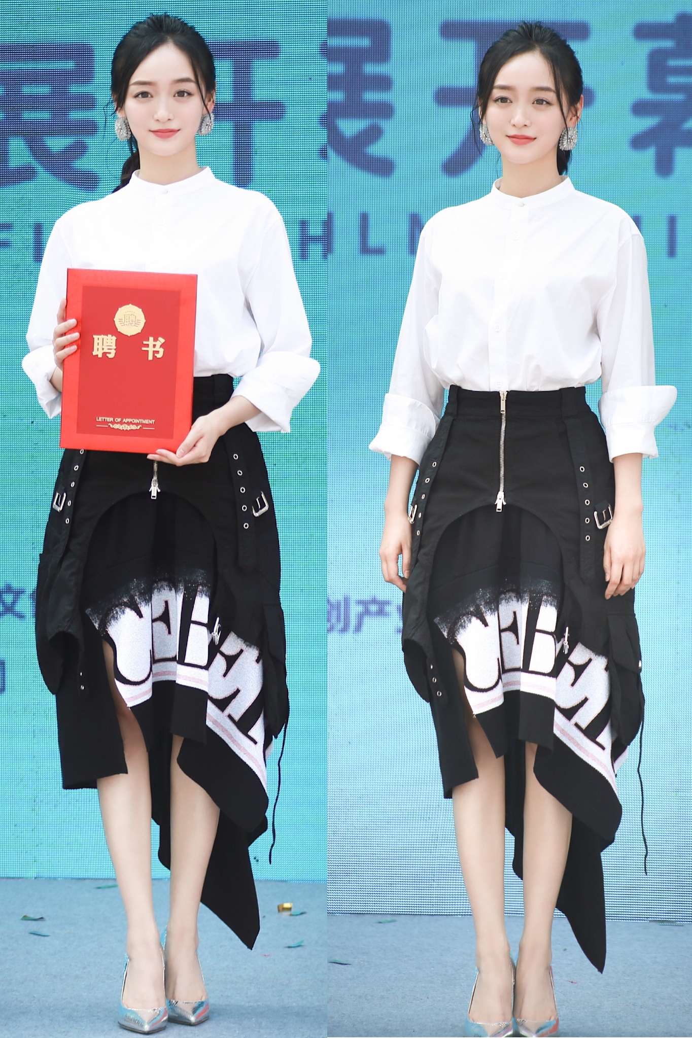 从此便是何泓姗的小猫腿