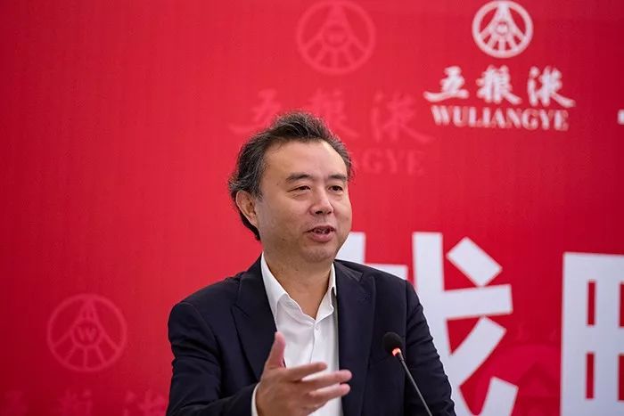 五粮液与四川美院签战略合作吴健卸任四川沱牌舍得营销公司总经理