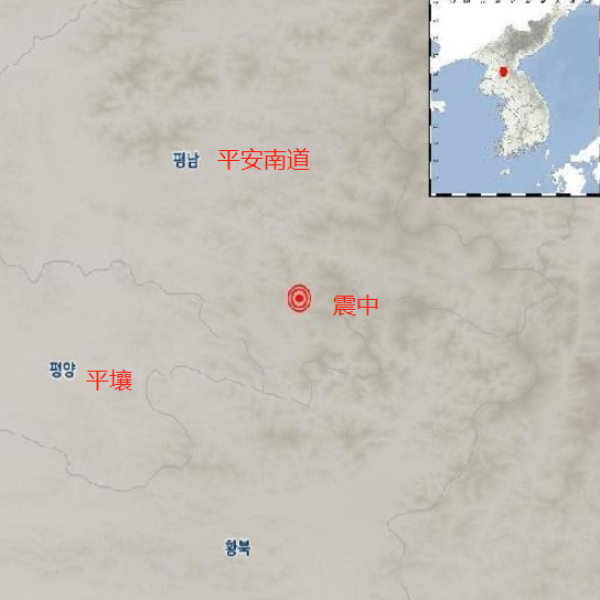 日表示,首尔时间当天零时35分45秒,朝鲜平安南道阳德西南以西16公里处