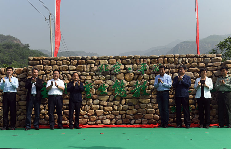 古法淘金入非遗平谷黑水湾村打造金水湾组图