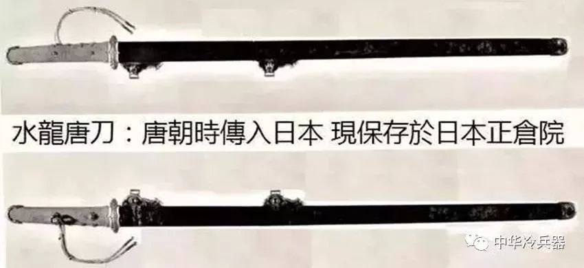 中国古今名刀种类大全,值得收藏!|唐代_新浪军事_新浪新闻