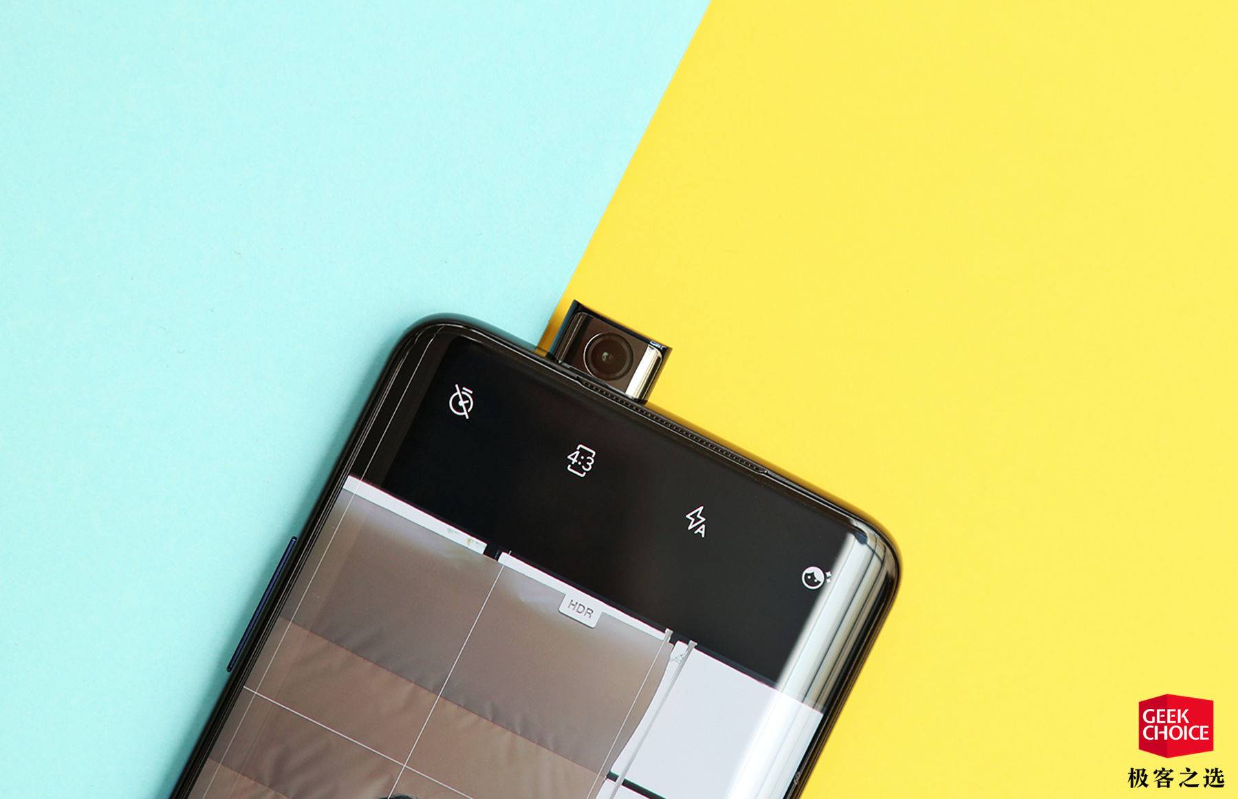 一加7pro评测不将就的安卓机皇