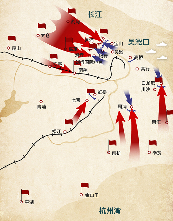 5月16日战事激烈转变战法