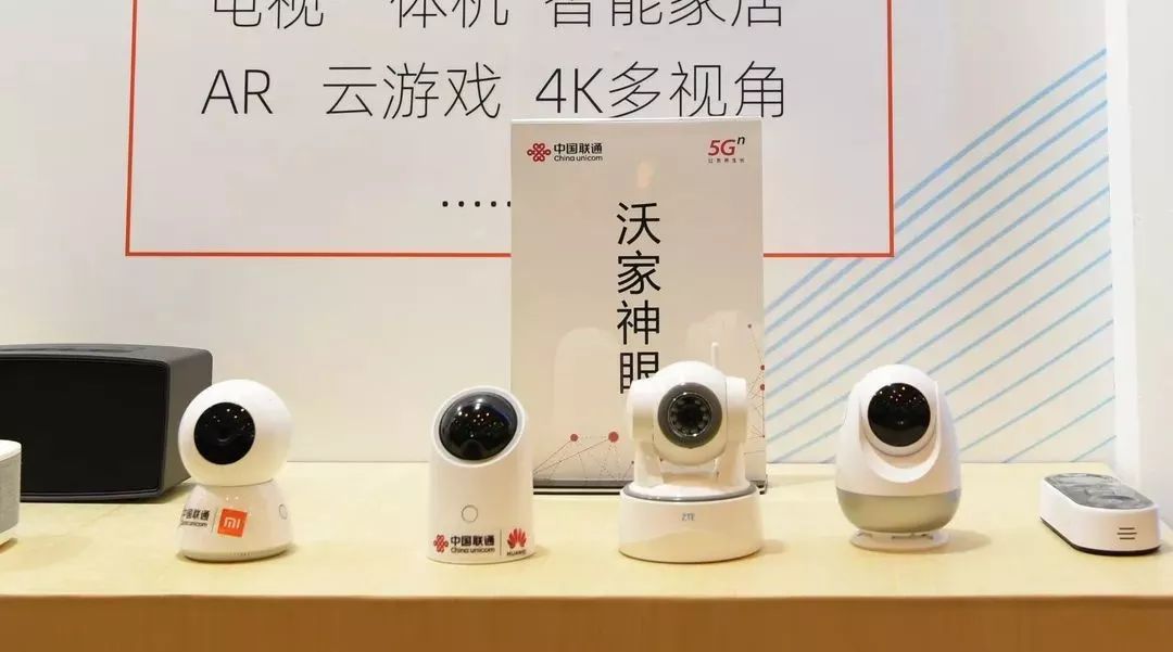 山东开通全省5g试验网!这些变化超出想象