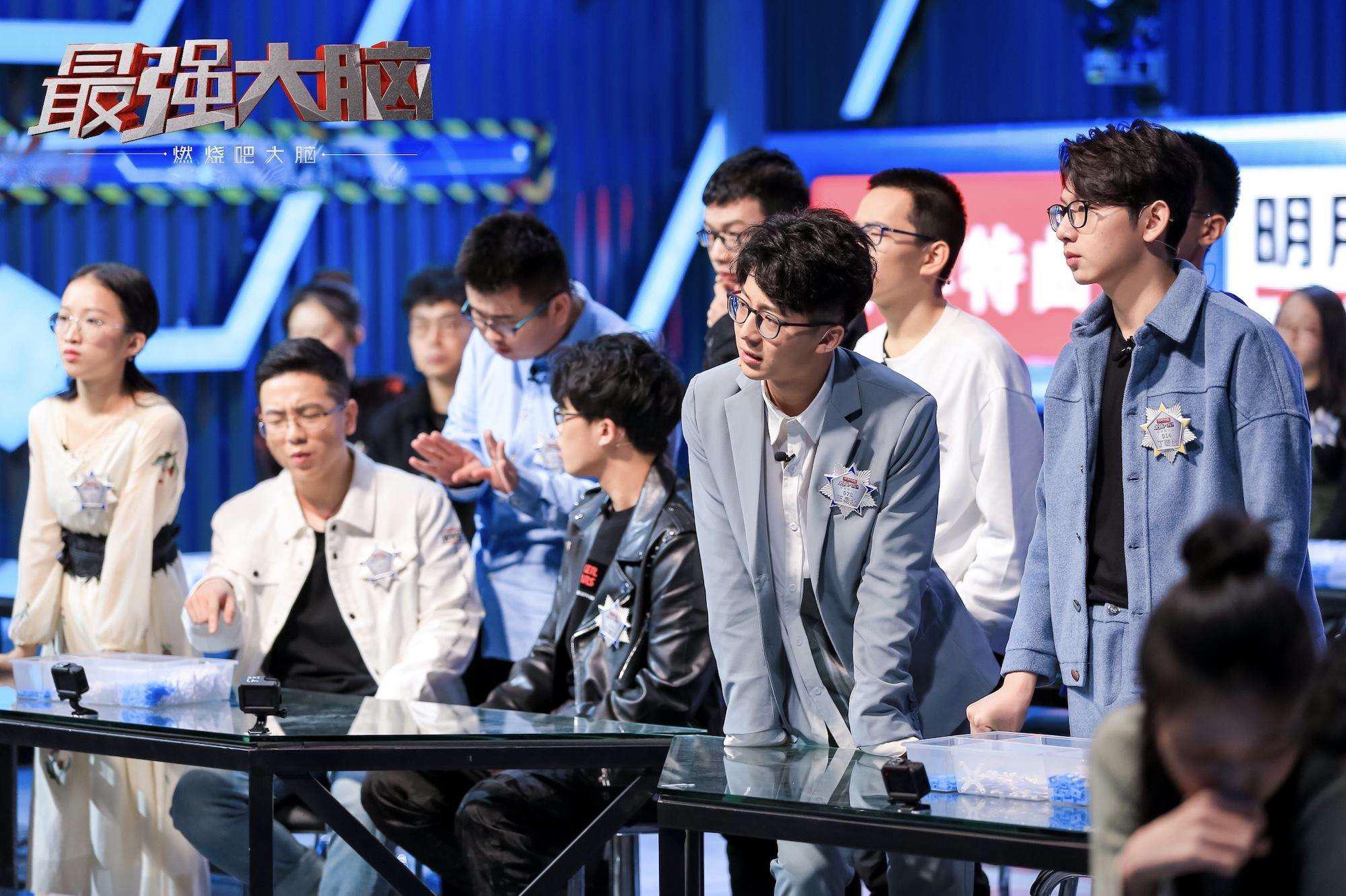 最强大脑第六季 新浪网