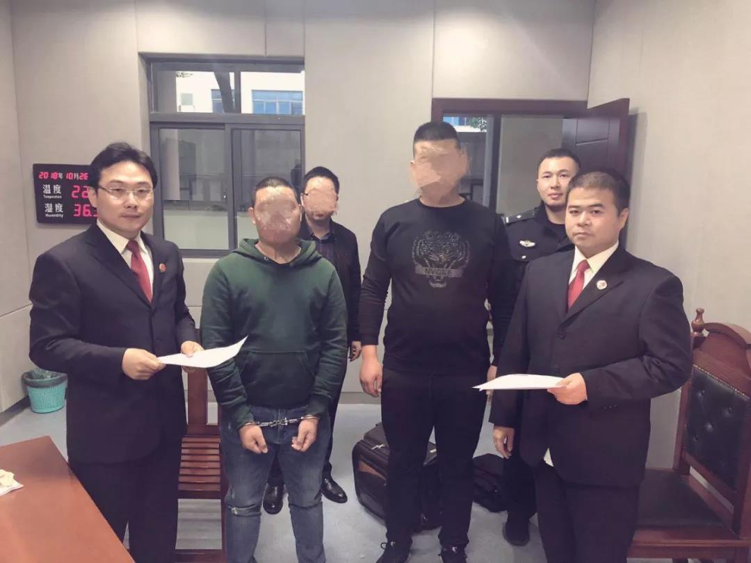 【权威发布】仪征检察院提起公诉的戴伟等21人涉黑团伙成员被集中宣判