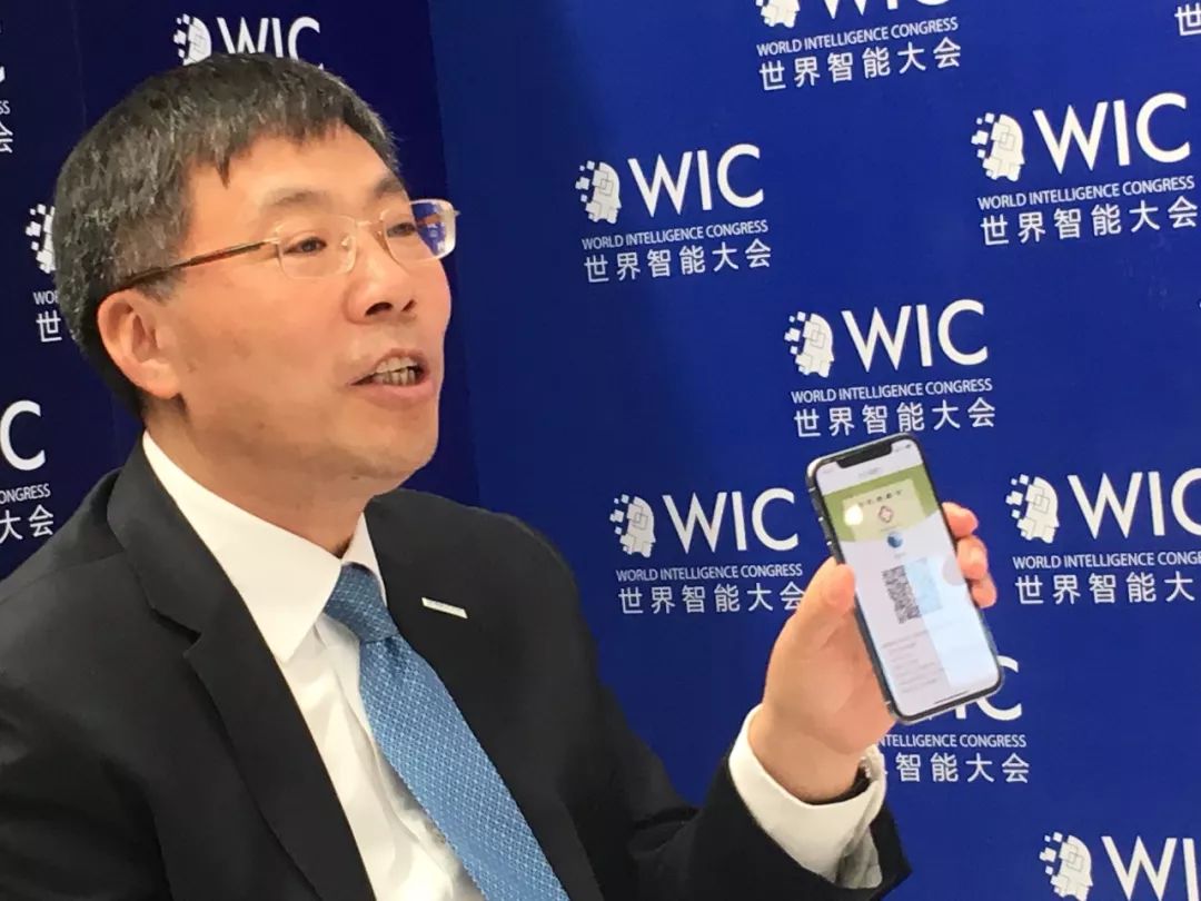 专访浪潮集团董事长孙丕恕——政府数据运营,驱动人工智能发展