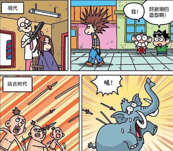 轻松一刻:猛犸象被袭击意外拥有帅气发型,反牛顿苹果很倔强!