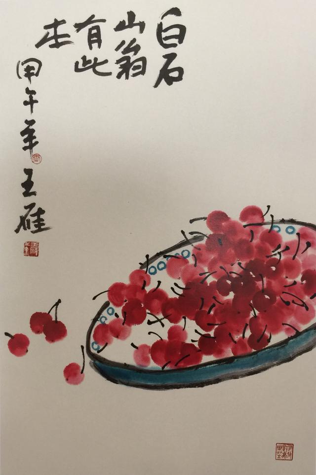 女画家王雁姿韵雅逸纯真细腻