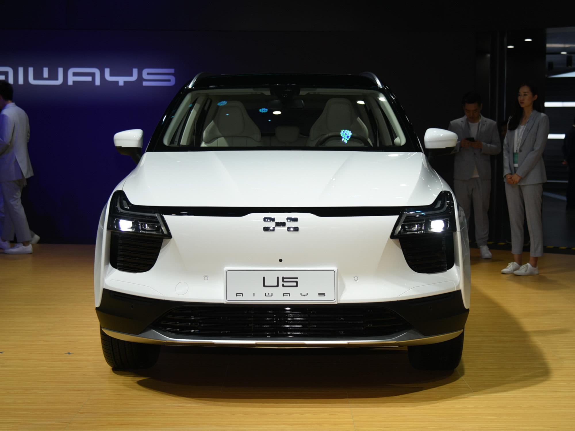 还原概念车,爱驰u5申报图曝光,续航460km还有附加电池小结:爱驰汽车