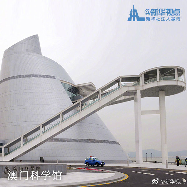 缅怀建筑大师贝聿铭 一起欣赏他的作品（组图）