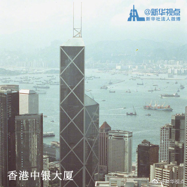 缅怀建筑大师贝聿铭 一起欣赏他的作品（组图）