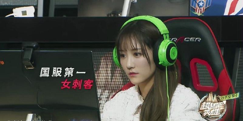 英雄联盟:现役女主播中,南波儿实力应该是最强的了吧!