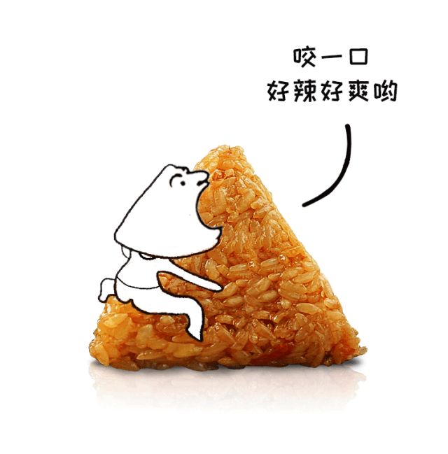 卫龙又出辣条粽子了!